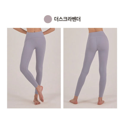 [ Pre-order ] Andar8.2分瑜伽褲 1+1 SET ( 冇尷尬線 )