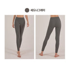 [ Pre-order ] Andar8.2分瑜伽褲 1+1 SET ( 冇尷尬線 )