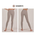 [ Pre-order ] Andar8.2分瑜伽褲 1+1 SET ( 冇尷尬線 )