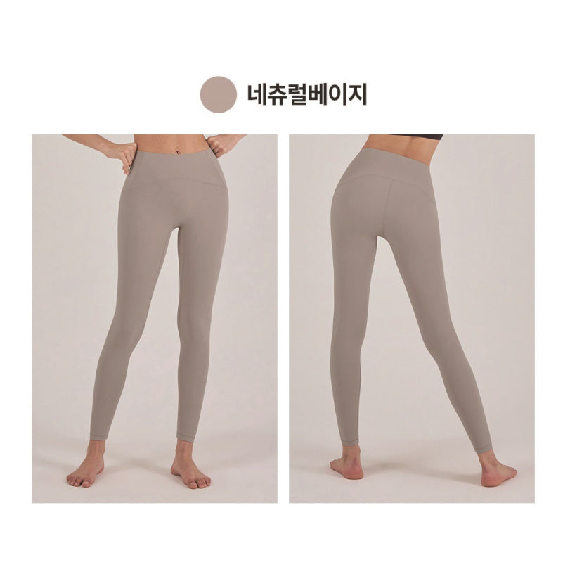 [ Pre-order ] Andar8.2分瑜伽褲 1+1 SET ( 冇尷尬線 )