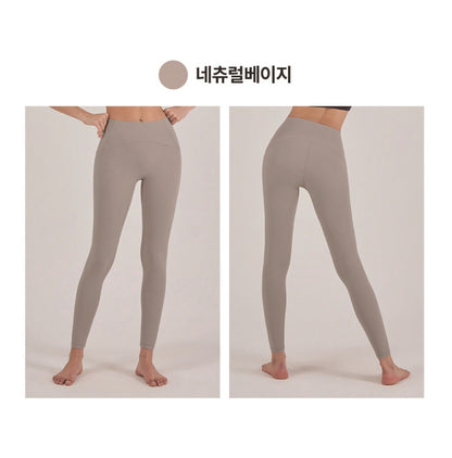 [ Pre-order ] Andar8.2分瑜伽褲 1+1 SET ( 冇尷尬線 )