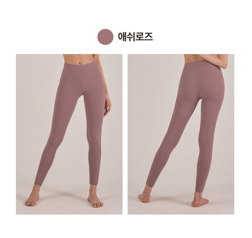 [ Pre-order ] Andar8.2分瑜伽褲 1+1 SET ( 冇尷尬線 )