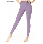 [ 店主推薦 Pre-order ] Andar 涼感8.2分瑜伽褲 ( 冇尷尬線 )