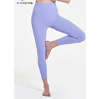 [ 店主推薦 Pre-order ] Andar 涼感8.2分瑜伽褲 ( 冇尷尬線 )