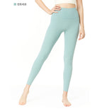 [ 店主推薦 Pre-order ] Andar 涼感8.2分瑜伽褲 ( 冇尷尬線 )