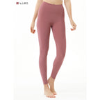 [ 店主推薦 Pre-order ] Andar 涼感8.2分瑜伽褲 ( 冇尷尬線 )