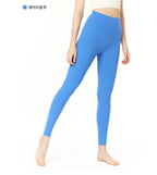 [ 店主推薦 Pre-order ] Andar 涼感8.2分瑜伽褲 ( 冇尷尬線 )