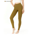 [ 店主推薦 Pre-order ] Andar 涼感8.2分瑜伽褲 ( 冇尷尬線 )