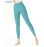 [ 店主推薦 Pre-order ] Andar 涼感8.2分瑜伽褲 ( 冇尷尬線 )