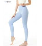 [ 店主推薦 Pre-order ] Andar 涼感8.2分瑜伽褲 ( 冇尷尬線 )