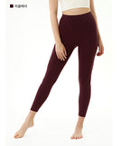 [ 店主推薦 Pre-order ] Andar 涼感8.2分瑜伽褲 ( 冇尷尬線 )