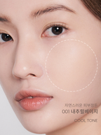 [ 店主推薦 Pre-order ] Ameli🥚微珠光保濕定妝烘培粉餅