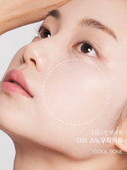 [ 店主推薦 Pre-order ] Ameli🥚微珠光保濕定妝烘培粉餅