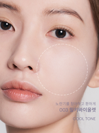 [ 店主推薦 Pre-order ] Ameli🥚微珠光保濕定妝烘培粉餅