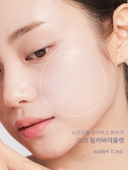 [ 店主推薦 Pre-order ] Ameli🥚微珠光保濕定妝烘培粉餅