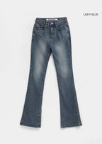 [ Pre-order ] B-Denim Long Slim Boots-cut 017 ( 可選褲長 )