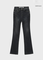 [ Pre-order ] B-Denim Long Slim Boots-cut 017 ( 可選褲長 )