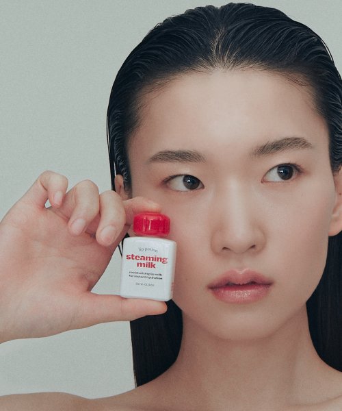 [ 現貨 ] Alterative Stereo🥛牛奶護唇打底精華 Steaming Milk Lip Potion
