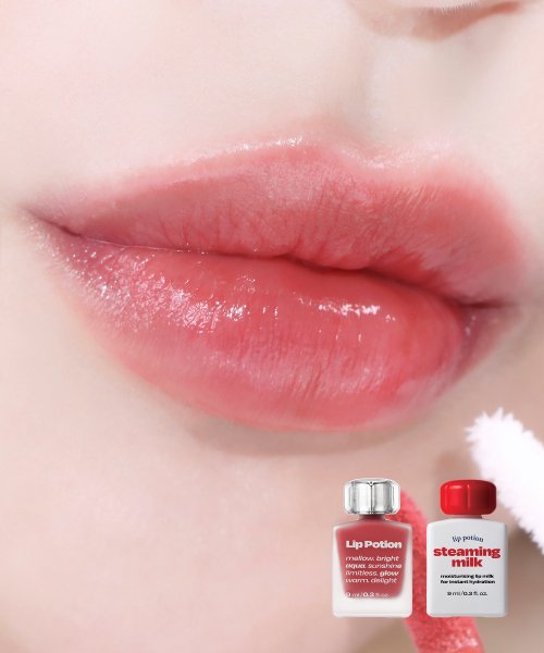 [ 現貨 ] Alterative Stereo🥛牛奶護唇打底精華 Steaming Milk Lip Potion