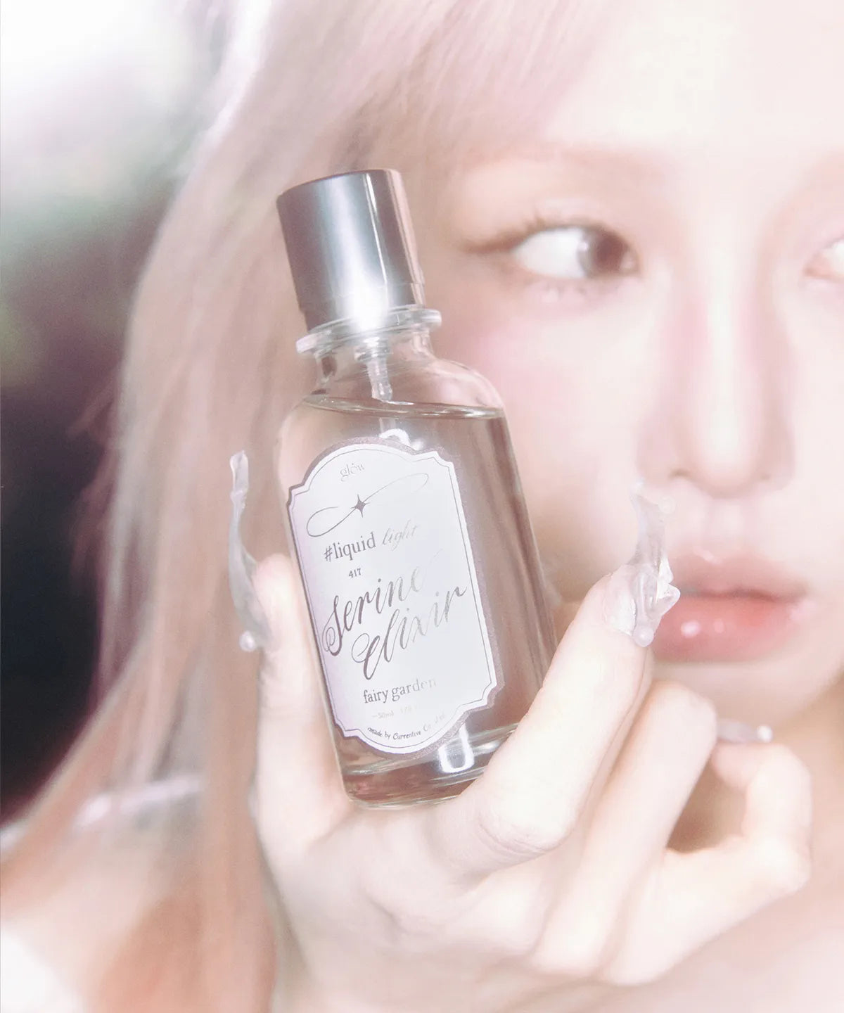 [ 現貨 ] Glow Serine Elixir #liquidlight eau de parfum