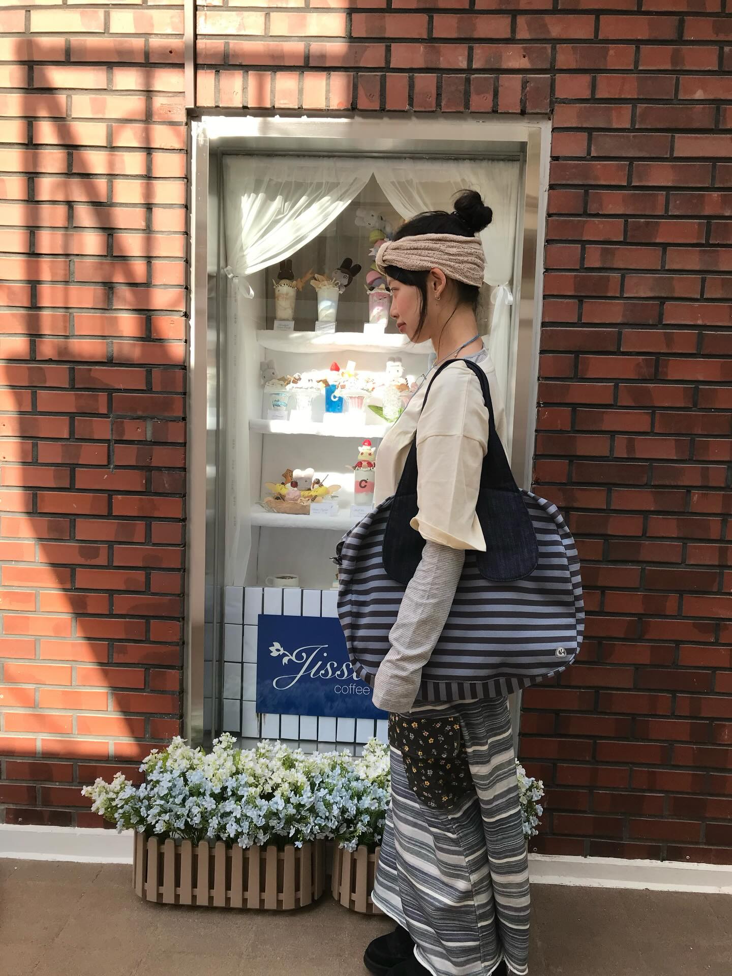 [ Pre-order ] Ema Tiny Friends Stripe Bag