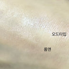 [ 店主推薦 - 現貨 ] Oddtype ✨ 高光水光棒  Unveiled Skin Highlighter 11g