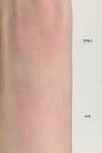 [ Pre-order ] Oddtype✨光澤保濕胭脂液 So Touchable Water Blush 15g