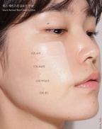 [ 現貨 ] Hince Second Skin Glow Cushion SET 沁膚煥顏光澤氣墊套裝