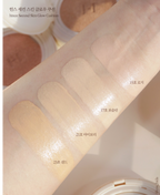 [ 現貨 ] Hince Second Skin Glow Cushion SET 沁膚煥顏光澤氣墊套裝