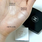 [ 現貨 ] Two Slash Four Strobing Face Cube