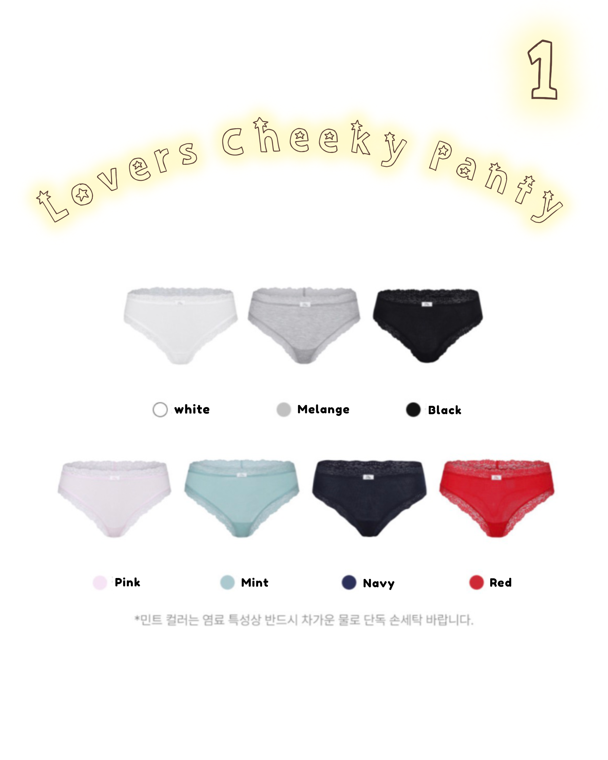 [ Pre-order ] Lovers Bra Panty Set