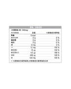 [ Pre-order ] 鍾根堂鐵葉酸維他命D膠囊PLUS 60片