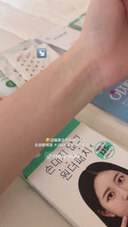 [ 現貨 ] P.calm 超隱形痘痘貼 ( 化妝都隱形! )