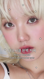 [ Pre-order ] Javin de Seoul Wink Eye Shade Primer