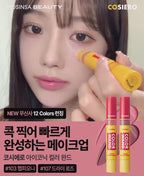 [ Pre-order ] Cosiero Iconic Color Wand