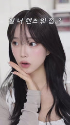 [ Pre-order ] 1+1 1Month Gleam Edge 13.7mm 固定高光 (含水量43%)