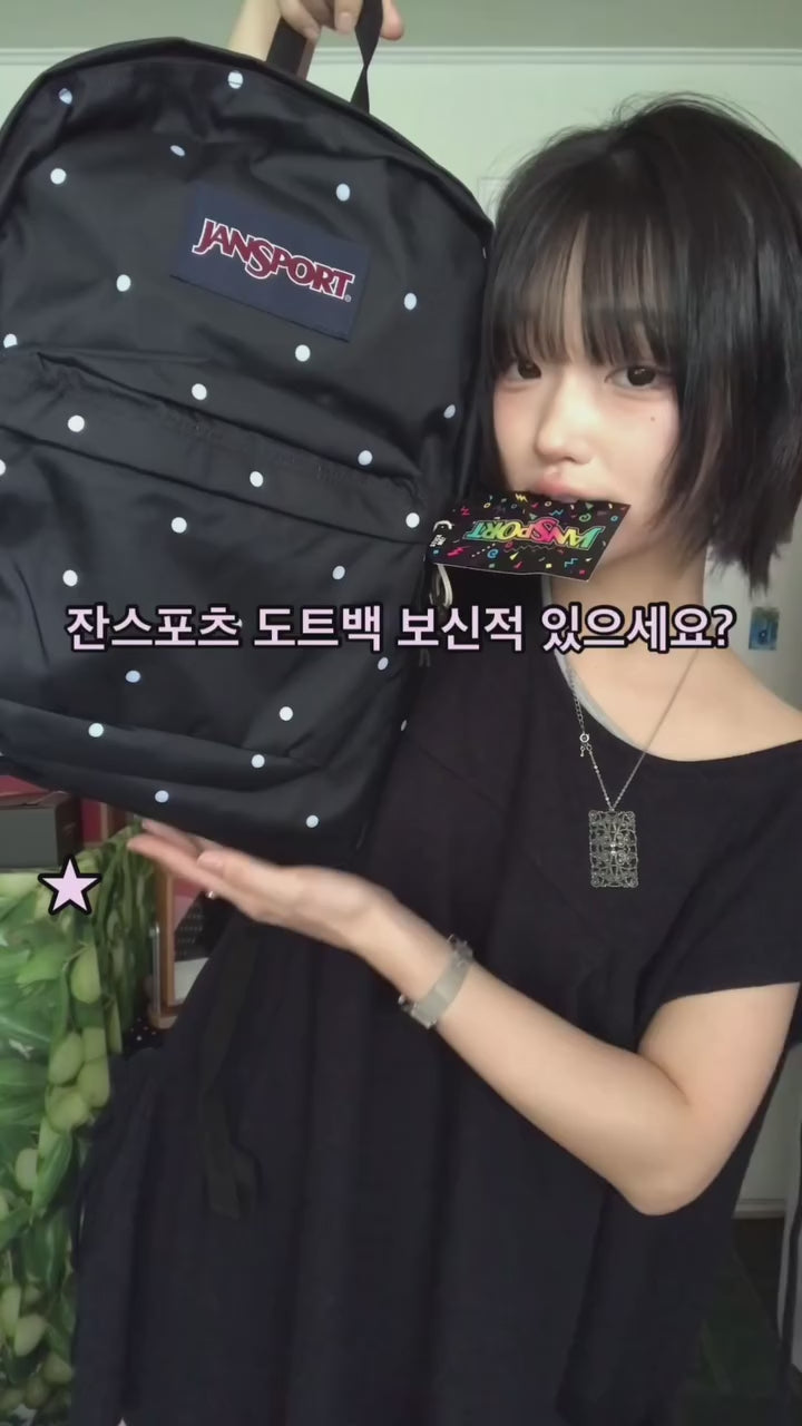 [ Pre-order ] Jansport 韓國限定波點款