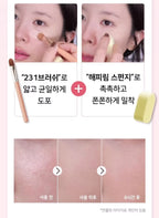 [ Pre-order ] The Tool Lab X 化妝師 Happyrim 全覆蓋遮瑕粉底掃套裝 ( 連粉撲2個+粉撲case )