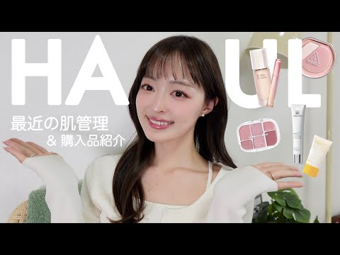 [ Pre-order ] Ongredients💛強化屏障鎮靜乳霜 220ml