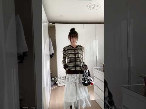 [ Pre-order ] Soft Knit Zip-up Stripe