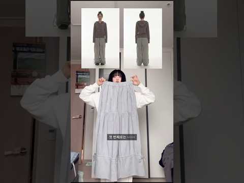 [ Pre-order ] Shirring Rouch Pants