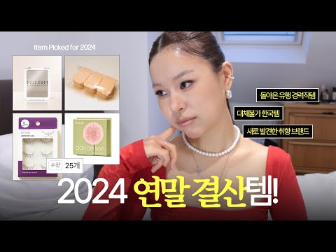 [ Pre-order ] 韓國化妝室同款長方形大粉撲3個入 Beauty Blender 3pcs