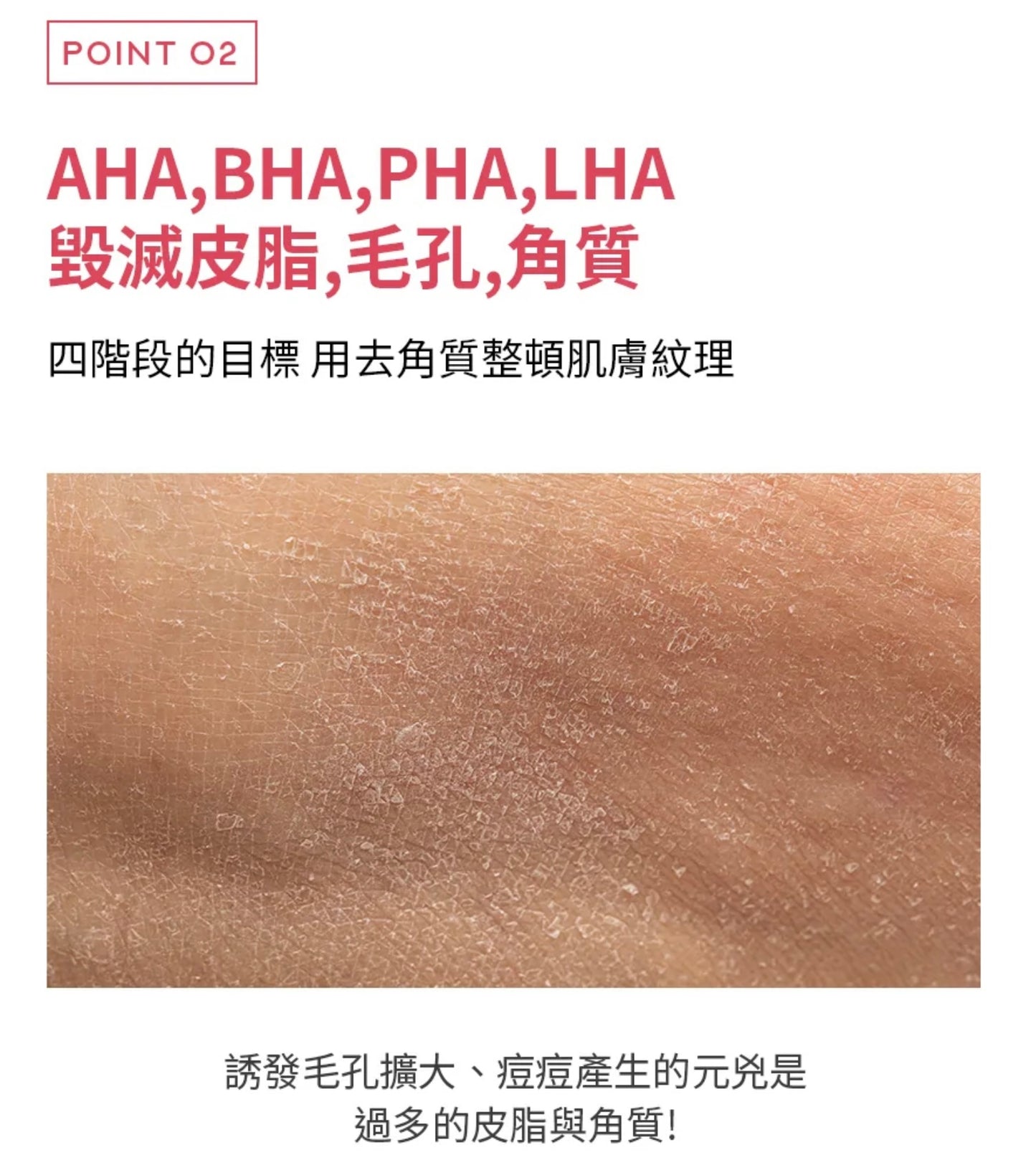 [ 現貨 ] Milk Touch❤️維他命精華膠囊亮白洗面乳 ( 乾肌/油肌都啱用👍🏻 )