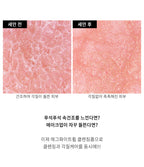 [ 本店熱賣 - 現貨 ] FaithinFace🥚蛋白保濕濃密泡沫洗面奶150ml 🫧( 油肌必買 趕走粉刺閉口 )