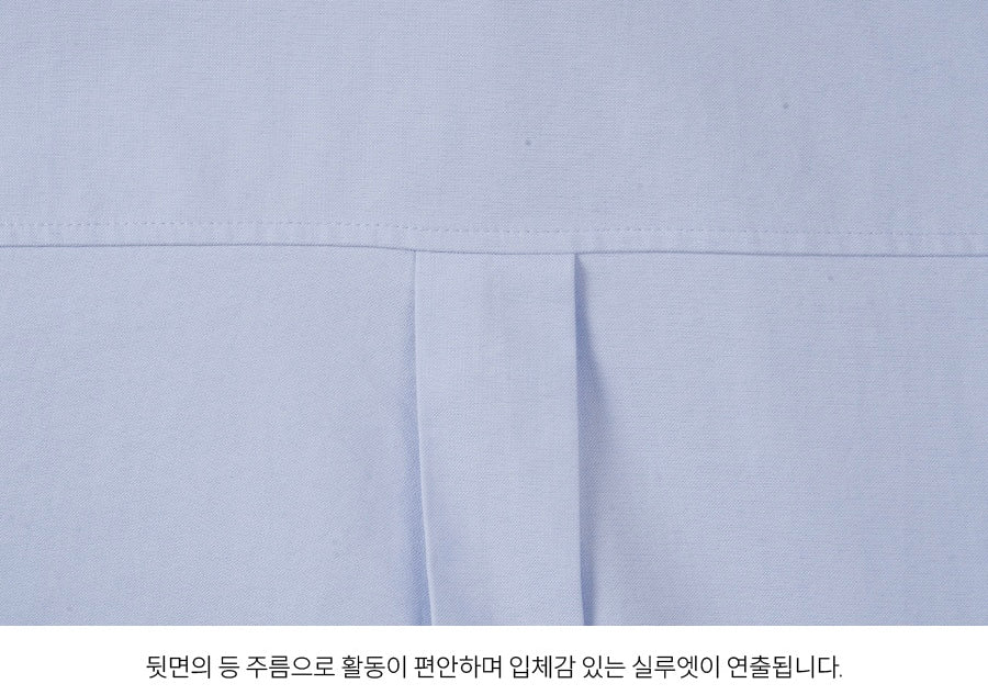 [ Pre-order ] Chaining Oversize Oxford Shirt