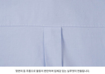 [ Pre-order ] Chaining Oversize Oxford Shirt