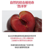 [ Pre-order ] Milk Touch❤️維他命精華膠囊亮白洗面乳 ( 乾肌/油肌都啱用👍🏻 )