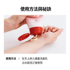 [ Pre-order ] Milk Touch❤️維他命精華膠囊亮白洗面乳 ( 乾肌/油肌都啱用👍🏻 )