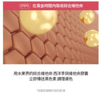 [ Pre-order ] Milk Touch❤️維他命精華膠囊亮白洗面乳 ( 乾肌/油肌都啱用👍🏻 )