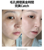 [ Pre-order ] Milk Touch❤️維他命精華膠囊亮白洗面乳 ( 乾肌/油肌都啱用👍🏻 )